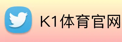 K1体育官网 Logo